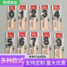 ���Ƹ脡Ժ��������Ϟ�T���������Ɍ����y��ɫϞ�T�����b�