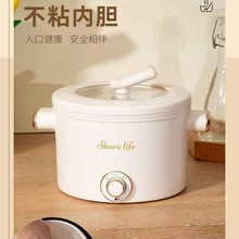 �����пɲ�ж�ֱ�һ�wʽ늻��M-600G���ö๦�����偻�ӶYƷ