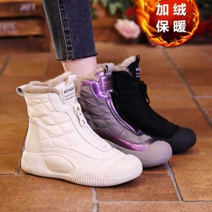 2025 Autumn and Winter Genuine Leather Easiest for Match Snow Boots Soft Sole Plus Velvet Warm Women's Shoes Cotton Boots Women's Velvet Thickened Casual Shoes