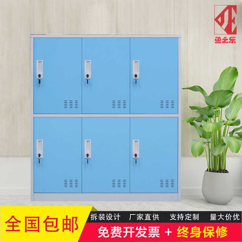 Thickening 4/6/9 color tiestly wardrobes Student school schoolbags…