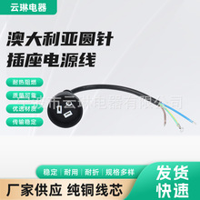 �����Ĵ������Aᘰ�β�������ރɱ�һ�A�������^��SAA�J�C�Դ��