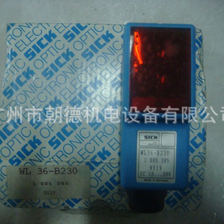 WL36-B230 光电传感器