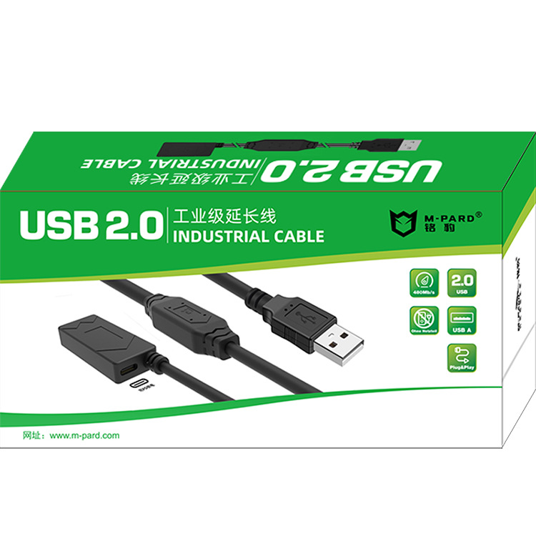 Cable de extensión de la amplificación de la señal del industrial-Grado de Mingbao USB2.0
