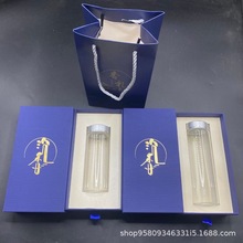 新款沉香手串礼盒包装古风文玩首饰盒佛珠收纳盒伴手礼品盒子