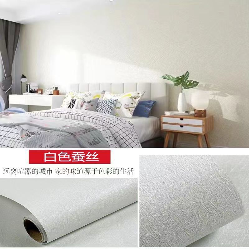 [불투명하고 두꺼워짐]-흰색 실크