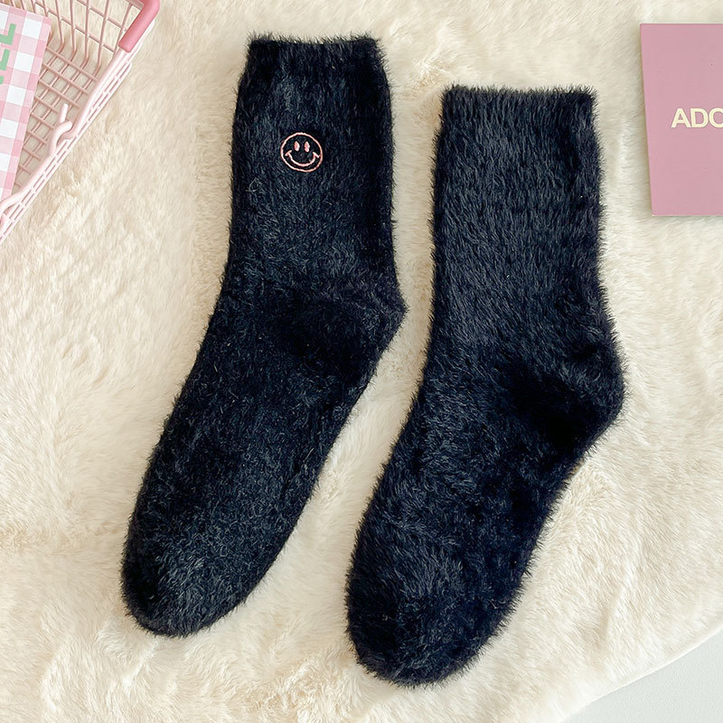 2PCS Winter New Pink Embroidered Smiling Face Mink Fleece Women's Mid length Socks with Thickening and Extra Soft Moonlight_voghion.com