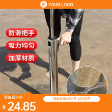 �Ӻ��P䓳������r���s�����ߺ��c��ƤƤ�r��׽ҰͲ�|��ɳ��