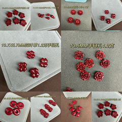 硃砂老形珠心經桶珠隔珠散珠圓珠祥雲貔貅錢袋配件DIY手鍊低含量