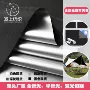 遮光便携定制420d牛津布