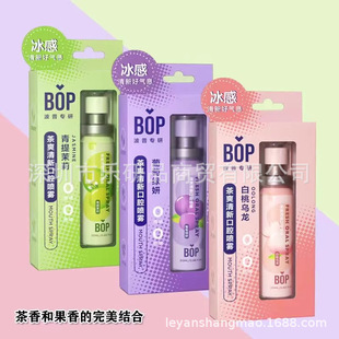 Bop�ڇ������в�ˬ�����¿ښ⇊�F20ml���Ҟ��������������ѾG��