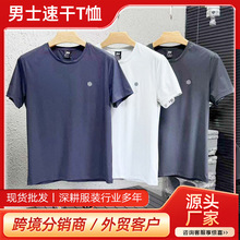 ��a��ʿ�ٸ�t��2025�¿��ļ������\��͸�����T�������b���l����