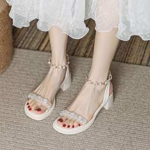Pearl Thick Heel Sandals, Women's High Heels, Fashionable Fairy Style, Gentle with Skirt, French Style, Rhinestones, Sweet Apricot Color