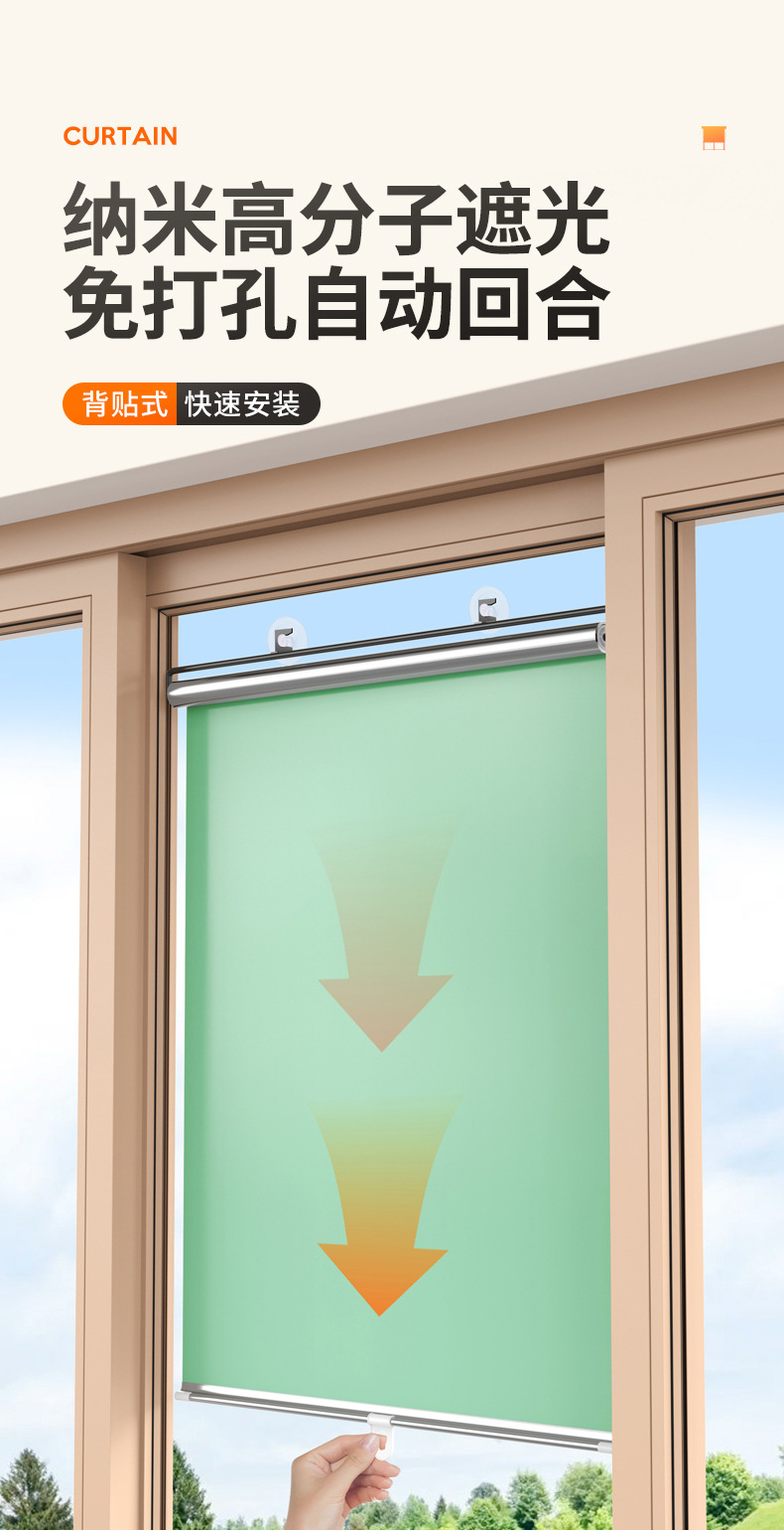 New car sunshade curtain automatically retractable front windshield sunshade sunscreen heat insulation curtain summer sunshade