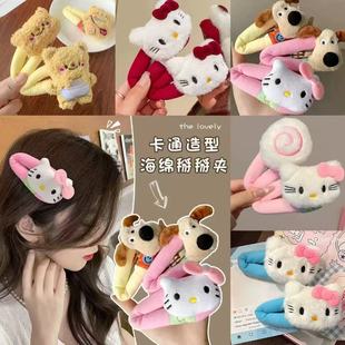 ë�qKitty؈�������A�ɐ���Ů�Ĵ�̖bb�A�W��������߅�A�����l�A