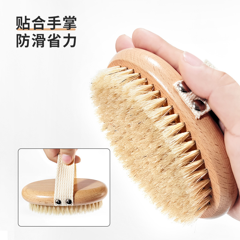 Cepillo de baño de madera maciza explosivo transfronterizo personalizado, cepillo de masaje, cepillo de espalda suave, cepillo de baño, artefacto de baño, cepillo de baño