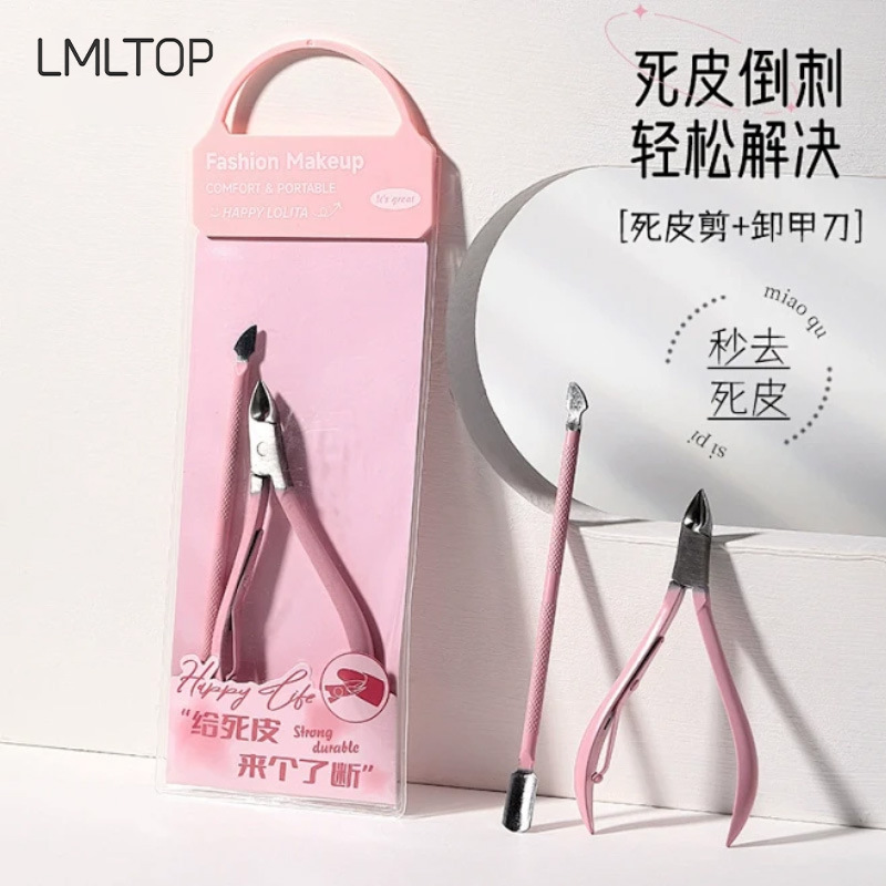 LMLTOP tijeras para piel muerta de acero inoxidable, alicates para eliminar la piel muerta, alicates para manicura de belleza de una sola punta, herramientas de belleza para uñas H812