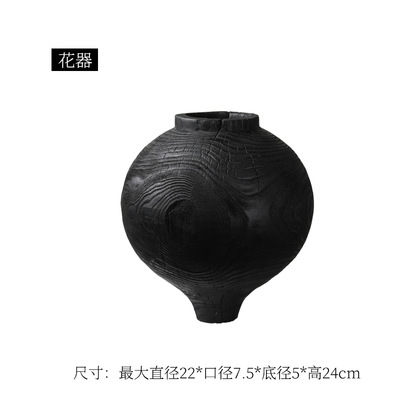Daxiang Lotus Wabi-sabi Wind Charcoal-burned Wood Carbonized Wood Wooden Vase Ornaments Model Room Bed And Breakfast Soft Decorations