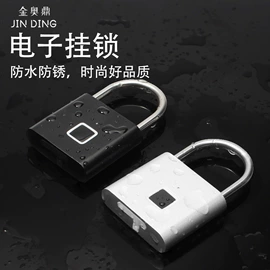 家具五金;家具合页;插销