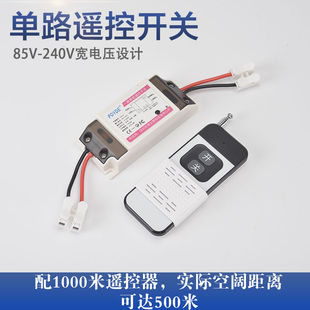 �o���b���_�P�Ⲽ�������b����220V��·���ܼ����S���N�_�P���Q