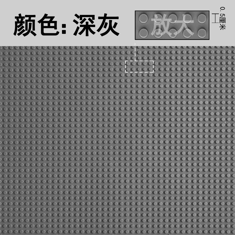小さな粒子ビルディングブロックベースプレートアセンブリビルディングブロック壁アセンブリ DIY 幼稚園メーカー子供のおもちゃレゴと互換性