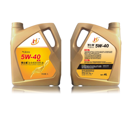 Fully Synthetic Engine Oil Gasoline Engine Oil Sp Engine Lubricant Car Maintenance 0W20 All Year Round Wholesale