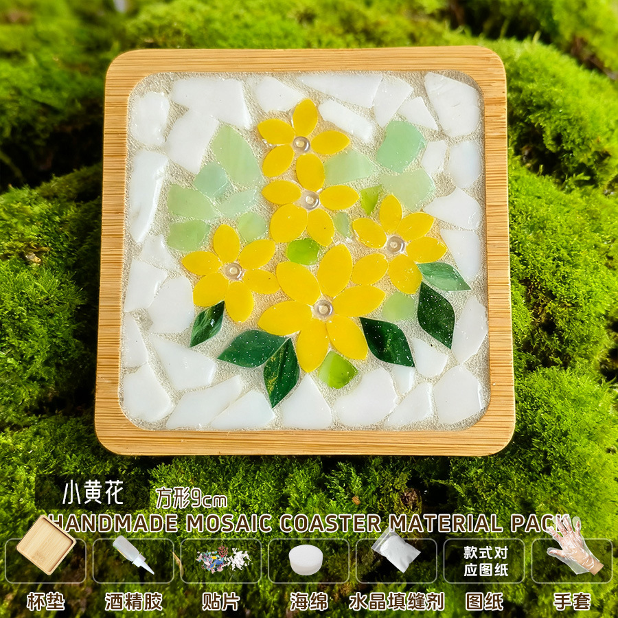 Nuevo producto bricolaje hecho a mano posavasos paquete de material mosaico padre-hijo creativo jardín de infantes pequeño regalo al por mayor juguetes educativos image 40