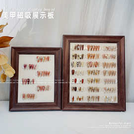 美拉德美甲展示板磁吸打版甲片作品拍照道具色板款式甲油胶日式