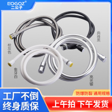 �Ӻ�������pvc���y�źژ��һ������^ܛ������ɏ���^��ԡ������