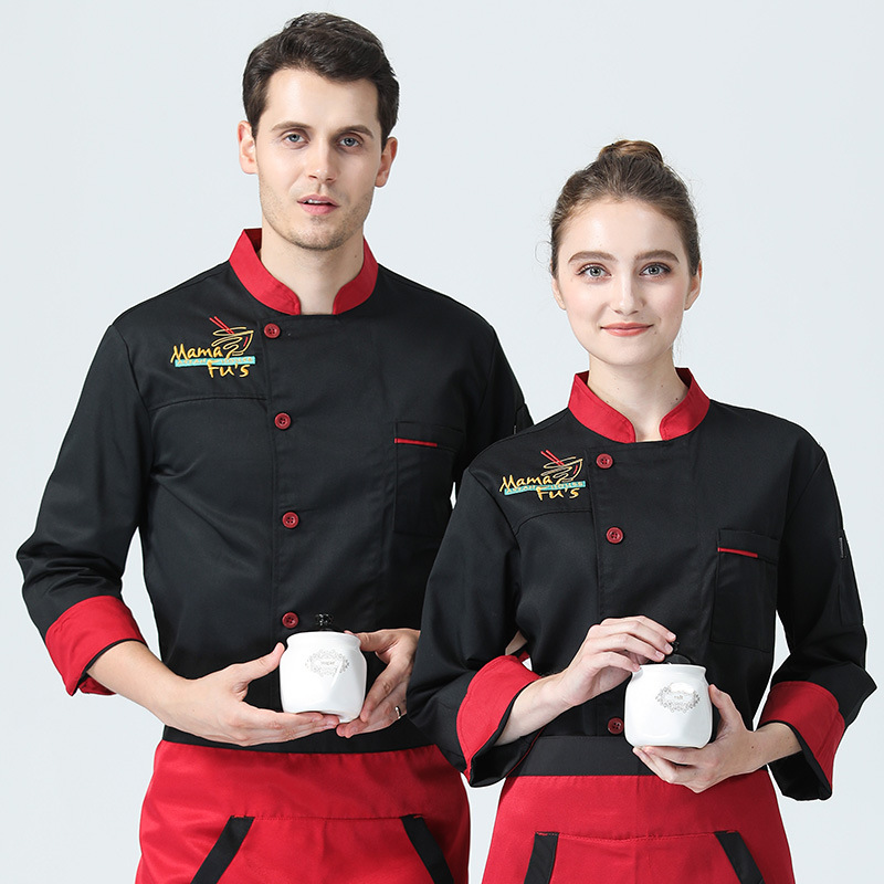 鼎盛长袖厨师服工作服批发春秋冬款加厚磨毛上衣+围裙套装立领|ru