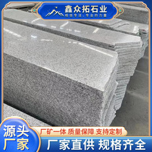 �������黨����ʯ��֥�����֦������@�֏V����䁴u�⠝�ɒ�