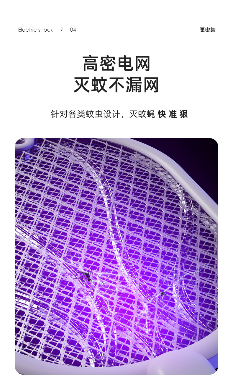 790详情页_09.jpg