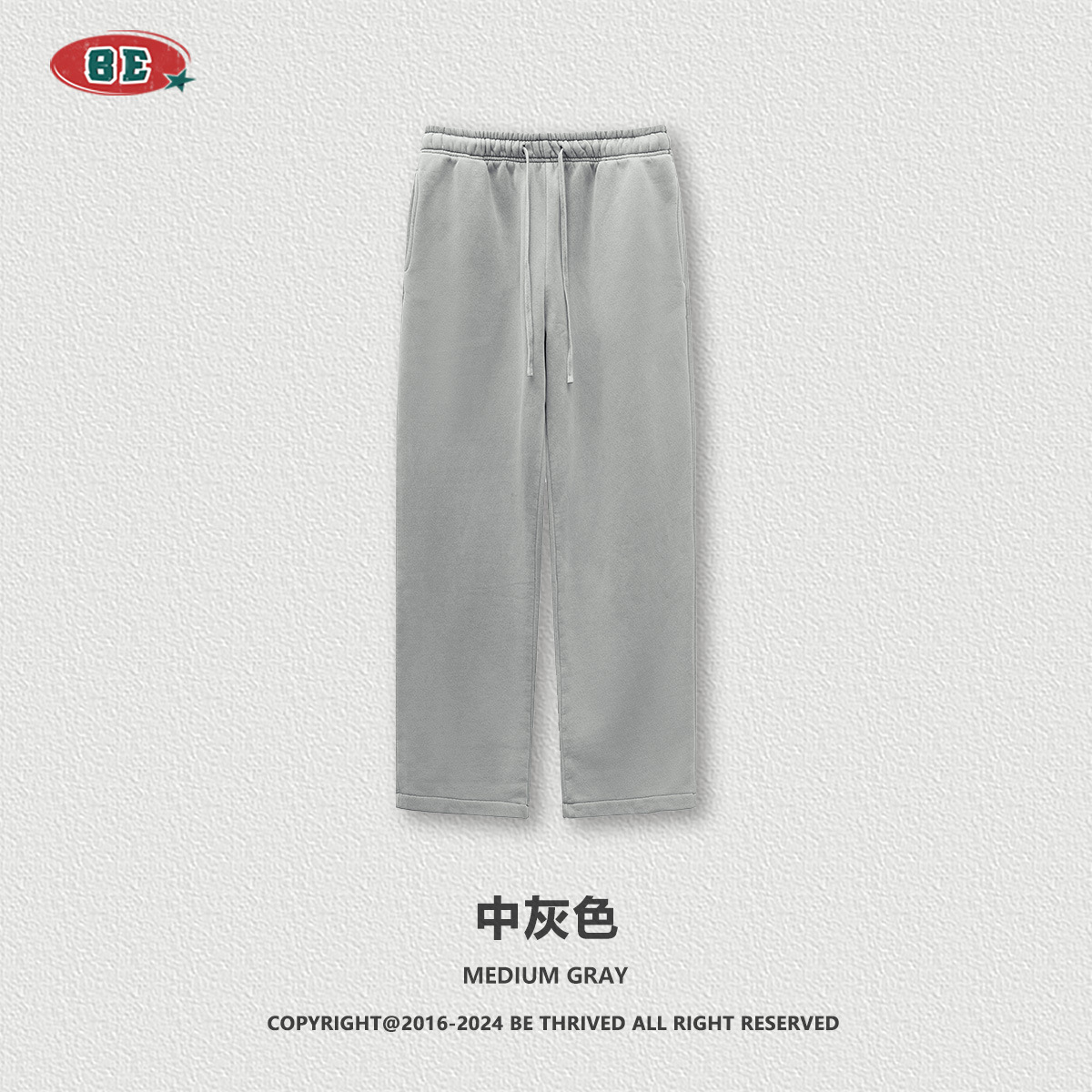 Ropa BE para hombre, otoño/invierno 2025, traje informal de lana lavada, estilo retro americano, holgado y básico, de alta calidad, tendencia masculina. image 11
