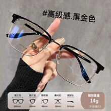 �¿��п�����{�����R�����ҕ���RŮ�͹Ÿ߼���ü��������R