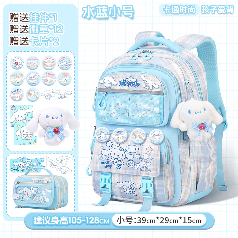 Mochila escolar popular de dibujos animados con múltiples compartimentos para estudiantes femeninas de 1.º a 6.º grado, mochila de gran capacidad, nuevo estilo lindo para niñas.