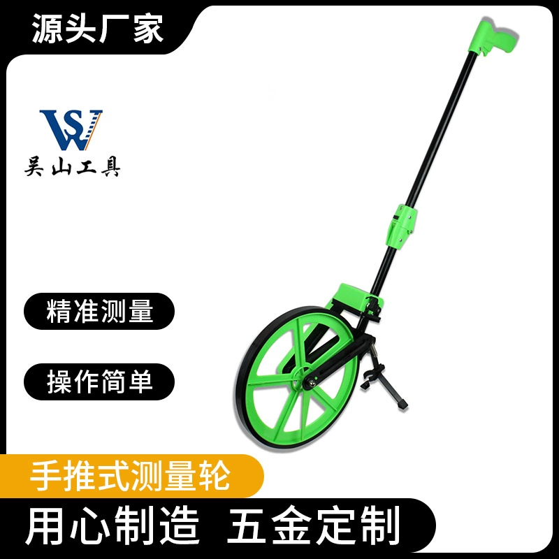 Механическое Расстояние измерительное колесо ролик метр цифровой дисплей ручной толкать измеритель расстояния WS217 завод прямые поставки