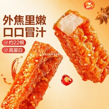 ƷӻƤСbʳlСԶƤeʳƷ