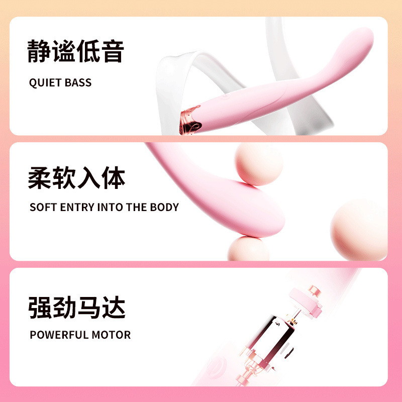 Second Tide G-Spot Vibrator Massager 2