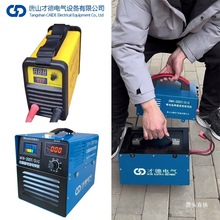 �ŵ��늳�늺��C ���ʽ���⑪���o������� �L��4.0���l���F��