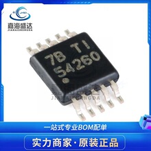 ȫ��ԭװ TPS54260DGQR MSOP10 ˿ӡ54260 ��ԴоƬ TPS54260DGQ