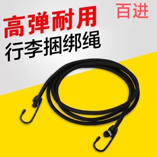 �羳�����K���h4-5-8mm�������z�������ĘO¶�I�����K�ӿ�܇