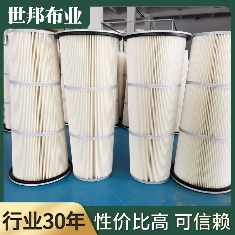 Промышленный пылеулавливационный фильтрующий элемент электростатического распыления пылеулавливающее фильтрующее патрон дробеструйная машина для пескоструйной машины сварочный дымоочиститель