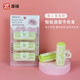 眉刀眉剪;剃须刀;刀片