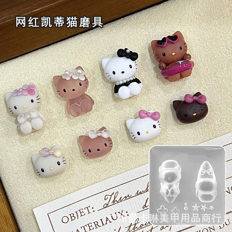 Kt cat nail mold non-finished cartoon silicone mold Hello Kitty DIY nail decoration making tools wholesale