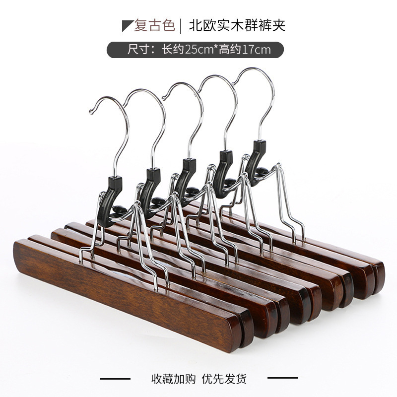 25CM 레트로 컬러 실버 후크--125g