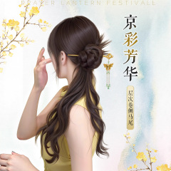 新中式假发仿真发马尾女抓夹古风汉服旗袍假发辫子编发侧马尾发饰