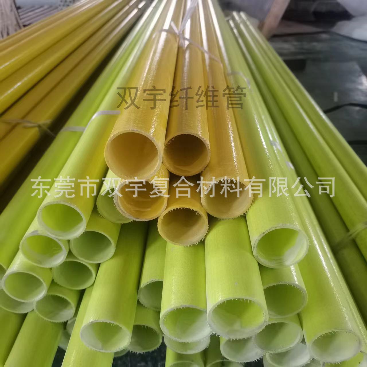 微信图片_20230805102239