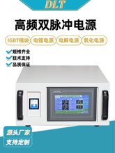 ���l�p�}�_���Դ 50A100A���������}�_�����������C늽��Դ