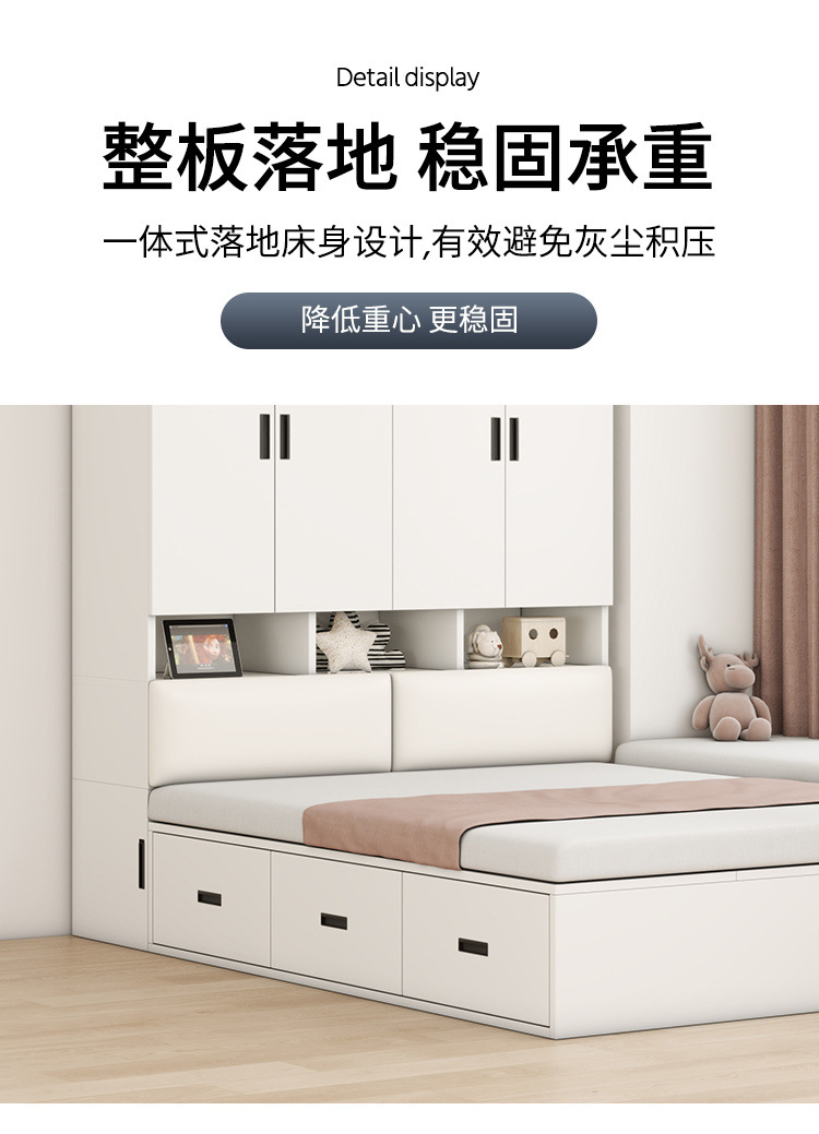 ccff9834-9c14-46e8-8089-d644900a93df.jpe