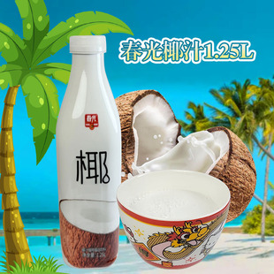 ����Ҭֲ֭�ﵰ�����ƿ�b1.25L���e��ʳƷ���rҬ�ӹ���