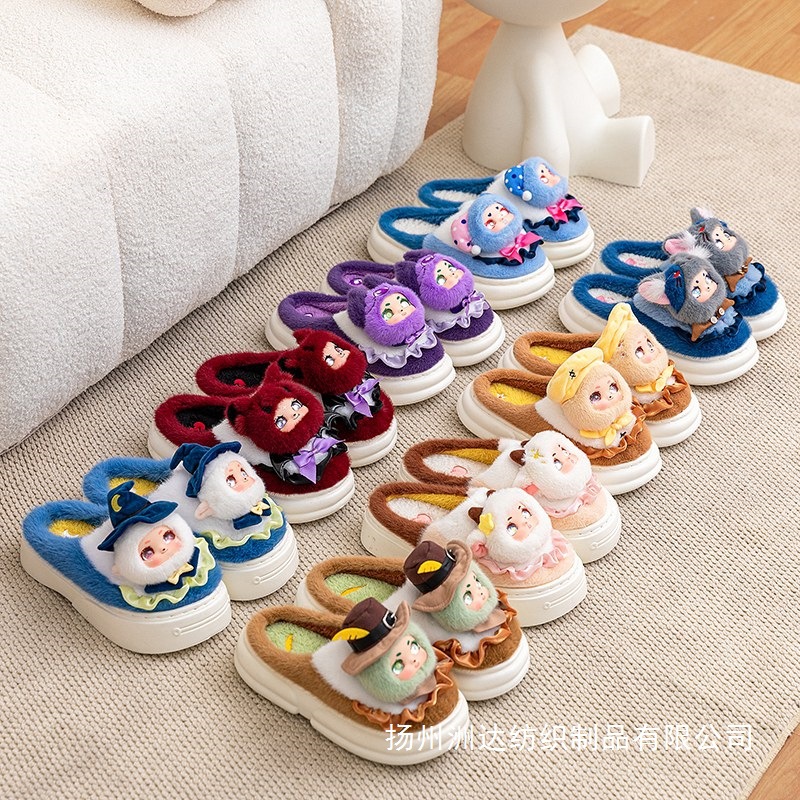 zapatillas de algodón de dibujos animados niñas lindos zapatos de peluche pareja de invierno para damas zapatillas de cabello cálidas interiores